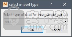 autodesk netfabb ultimate 2021注册机