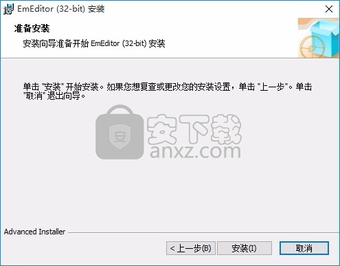 Large Text File Viewer(大文本文件查看器)