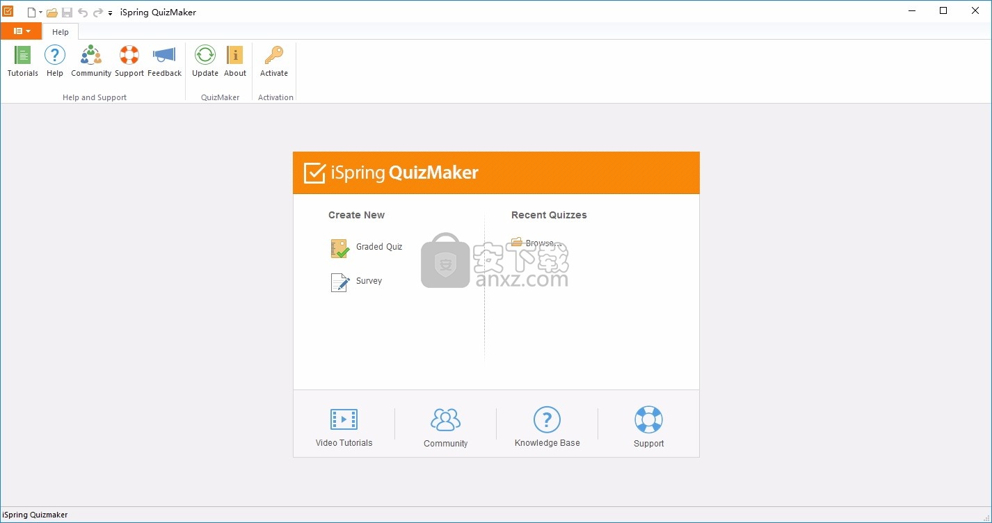 iSpring QuizMaker(多功能测试与数据评估工具)