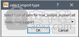 autodesk netfabb ultimate 2021注册机