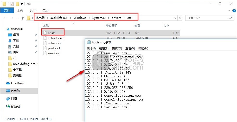 nero burning rom 2021中文