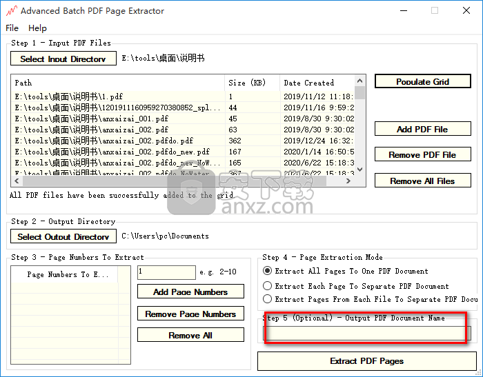 Advanced Batch PDF Page Extractor(PDF页面提取软件)