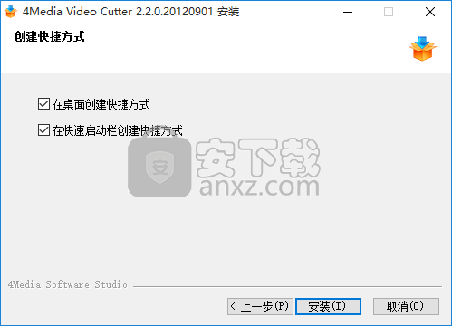 4Media Video Cutter(视频分割软件)