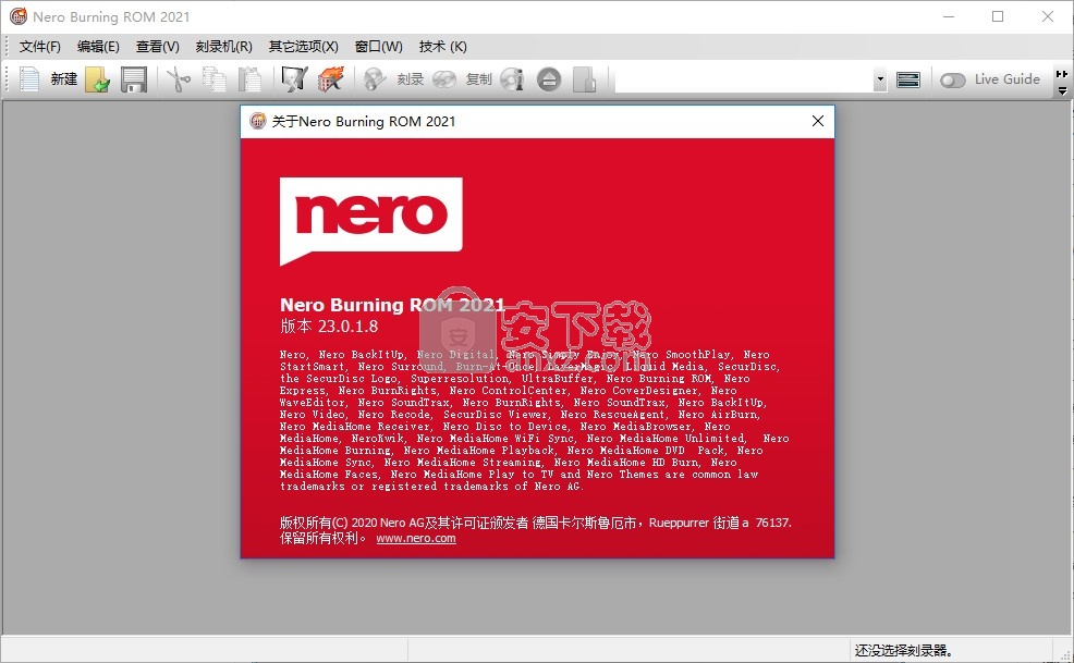 nero burning rom 2021中文