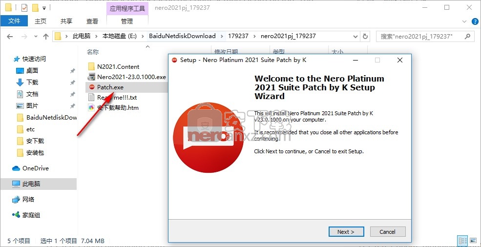 nero platinum suite 2021中文