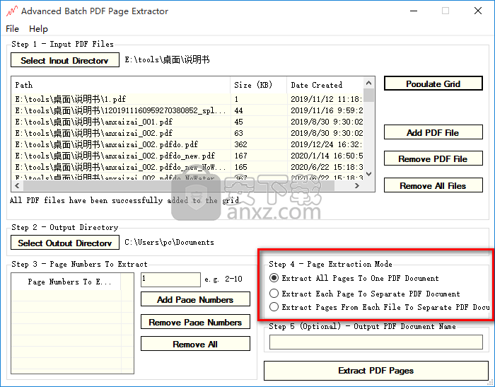 Advanced Batch PDF Page Extractor(PDF页面提取软件)
