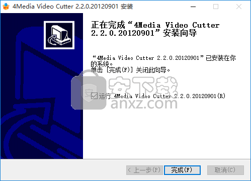 4Media Video Cutter(视频分割软件)