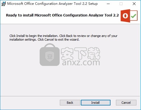 Office Configuration Analyzer Tool(Office配置分析器工具)