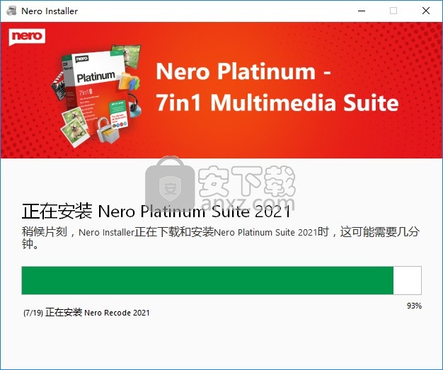 nero platinum suite 2021中文