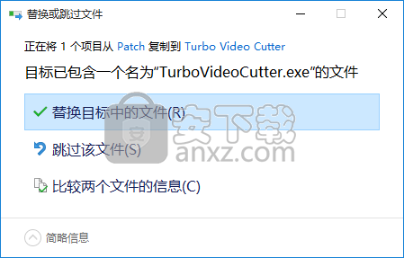 muvee Turbo Video Cutter(视频切割器)