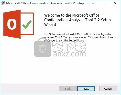 Office Configuration Analyzer Tool(Office配置分析器工具)