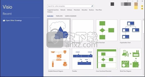 Microsoft Visio Viewer(微软Visio查看器)