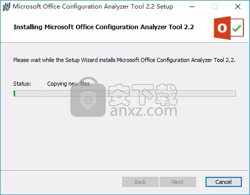 Office Configuration Analyzer Tool(Office配置分析器工具)