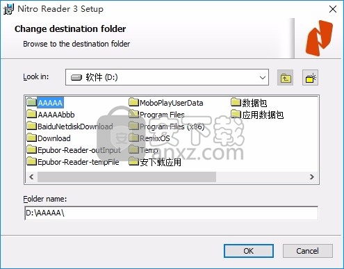 Nitro PDF Reader(多功能PDF阅读/编辑与管理器)