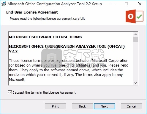 Office Configuration Analyzer Tool(Office配置分析器工具)