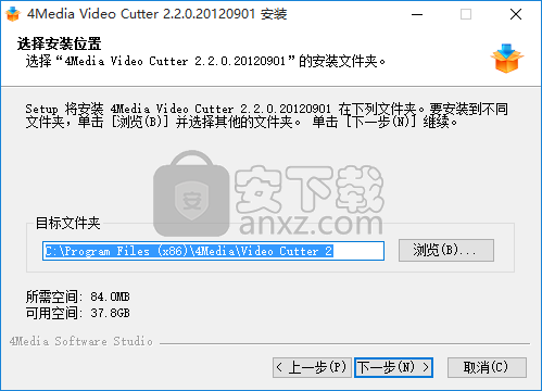 4Media Video Cutter(视频分割软件)