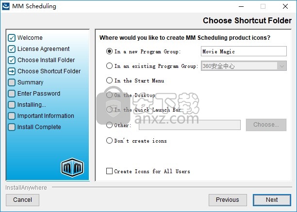 movie magic scheduling(电影拍摄计划软件)