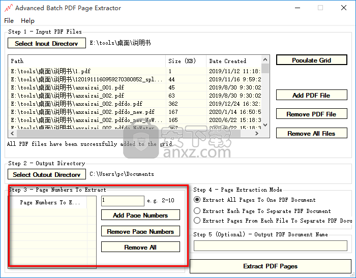 Advanced Batch PDF Page Extractor(PDF页面提取软件)