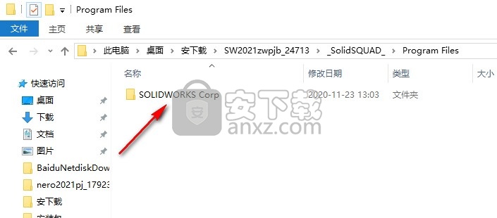 solidworks2021文件