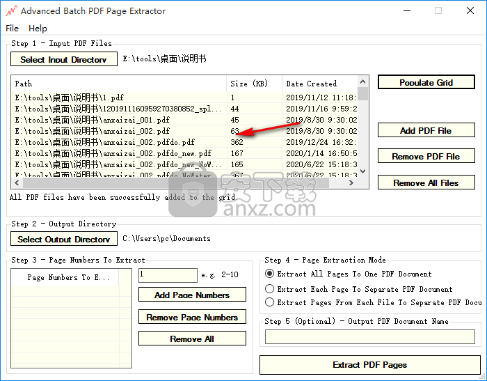 Advanced Batch PDF Page Extractor(PDF页面提取软件)