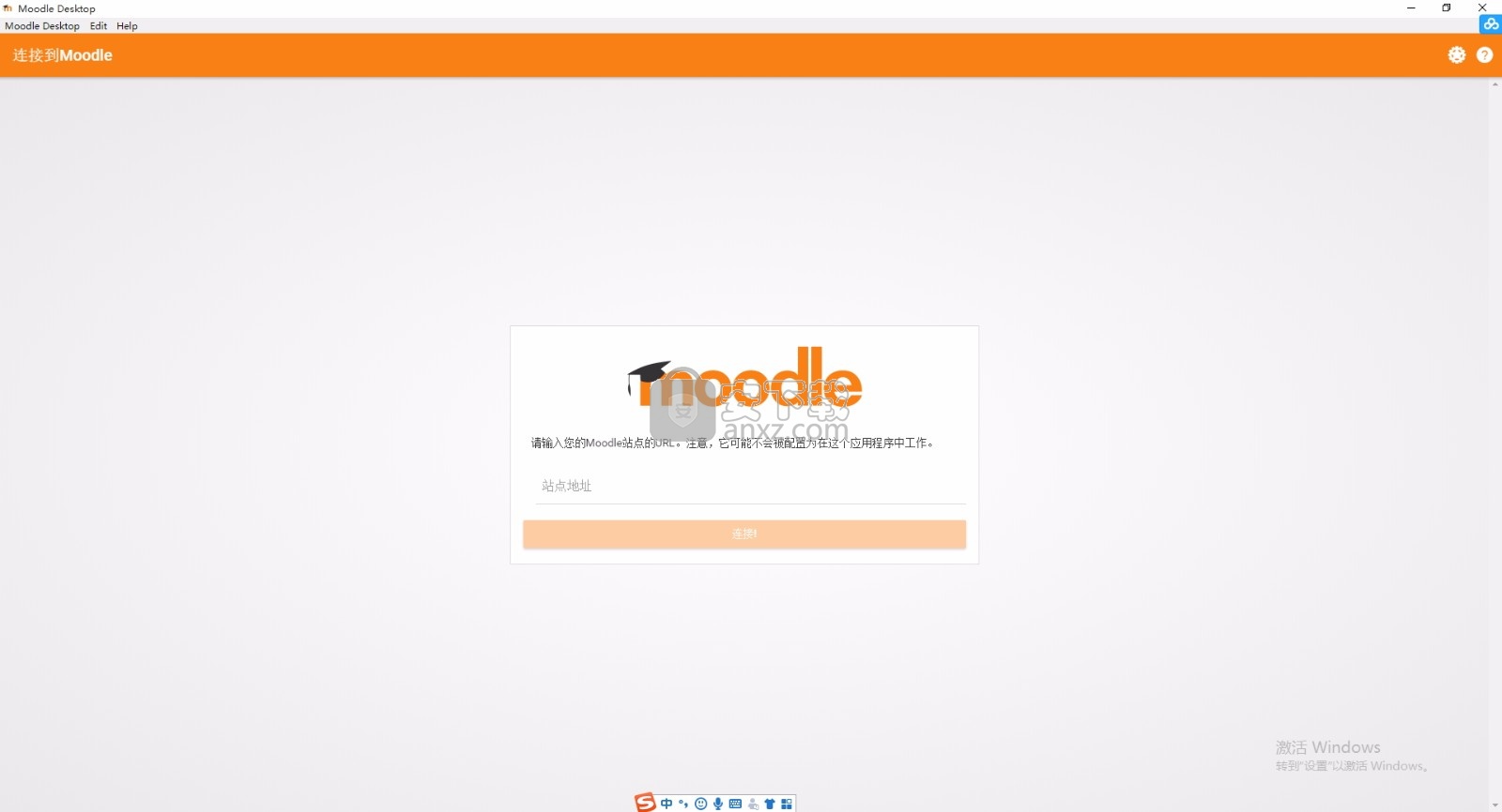 Moodle Desktop(多功能Moodle课程管理工具)