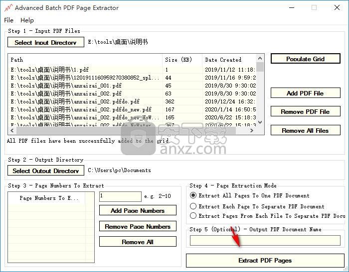 Advanced Batch PDF Page Extractor(PDF页面提取软件)