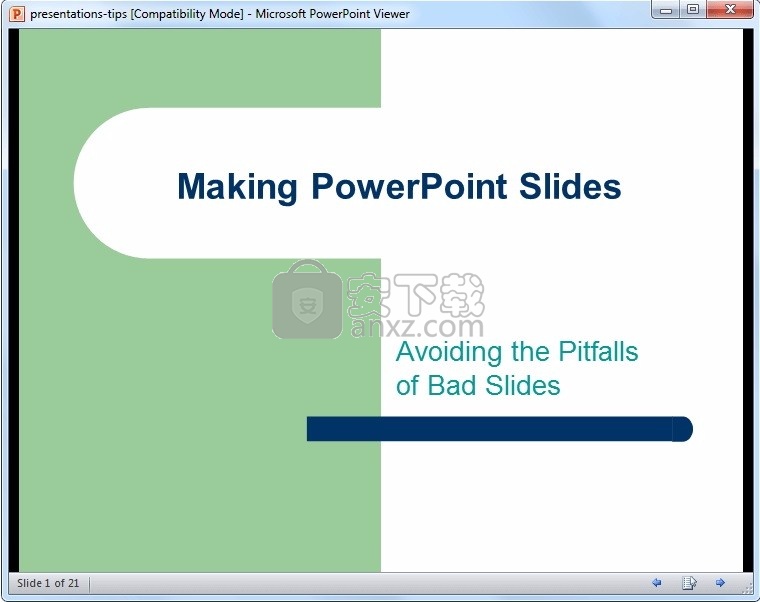 PowerPoint Viewer(PowerPoint查看器)
