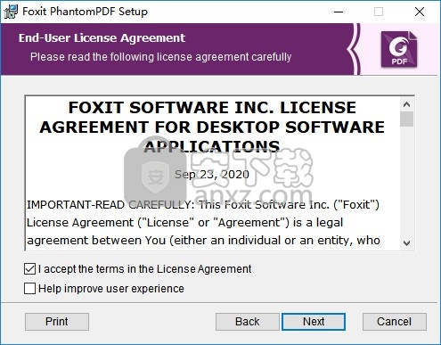 福昕高级PDF编辑器10.0企业版补丁