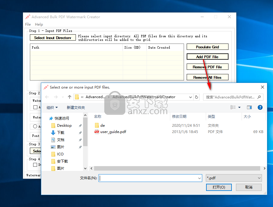 Advanced Bulk PDF Watermark Creator(PDF加水印软件)