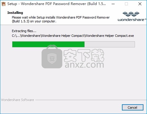 PDF Password Remover(多功能PDF密码删除工具)