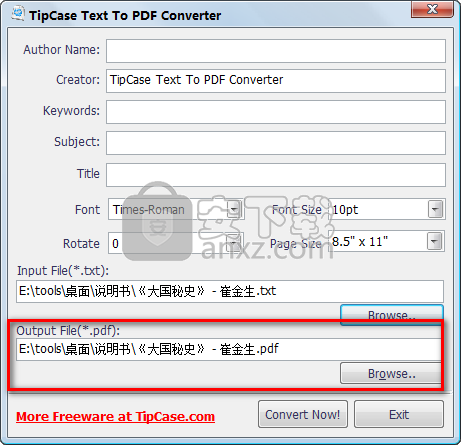 TipCase Text To PDF Converter(TXT转PDF转换器)
