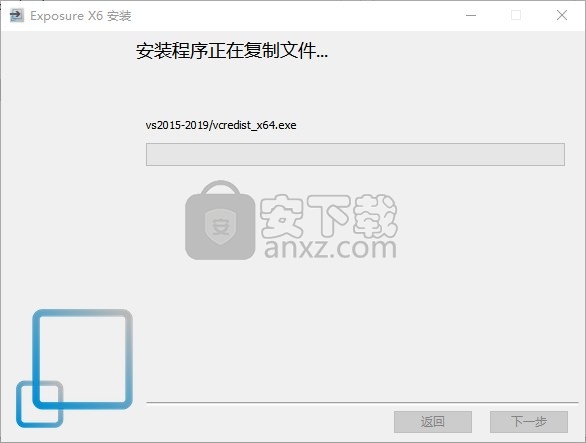 alien skin exposure x6免费版