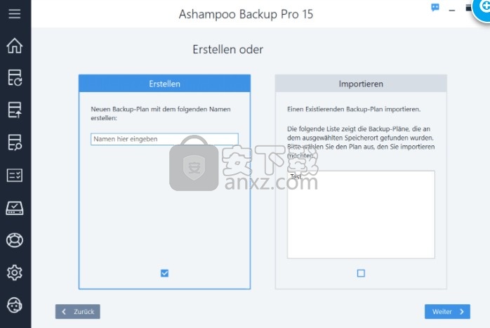 ashampoo backup pro 15中文