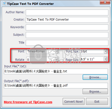 TipCase Text To PDF Converter(TXT转PDF转换器)