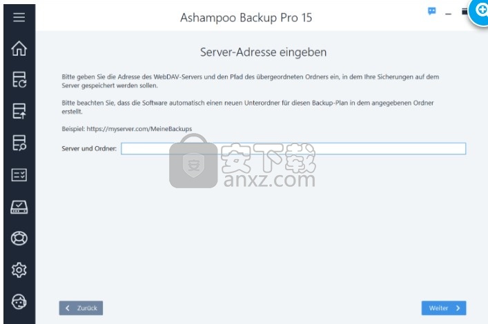 ashampoo backup pro 15中文