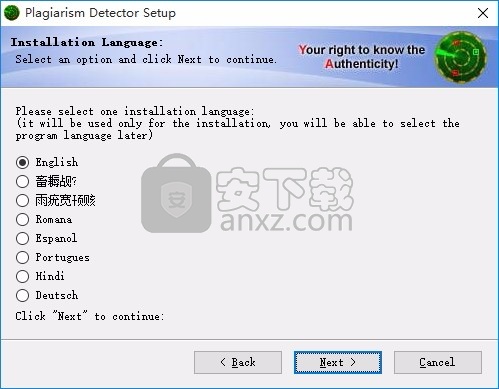 Plagiarism Detector(多功能抄袭探测器)