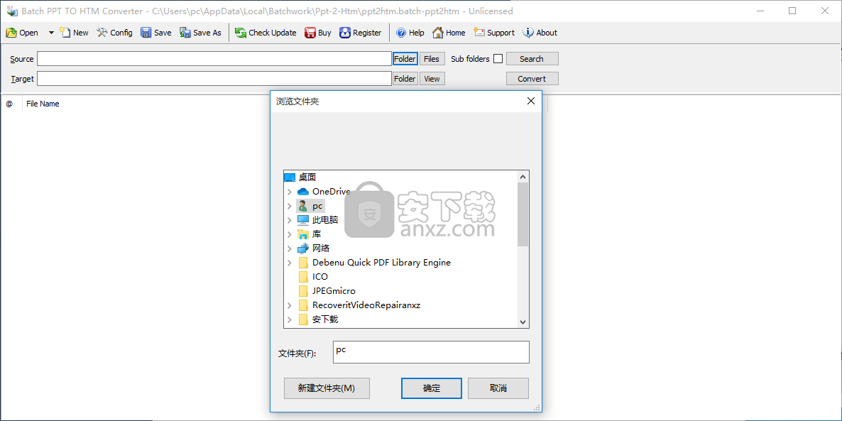 Batch PPT to HTML Converter(PPT转HTML转换器)