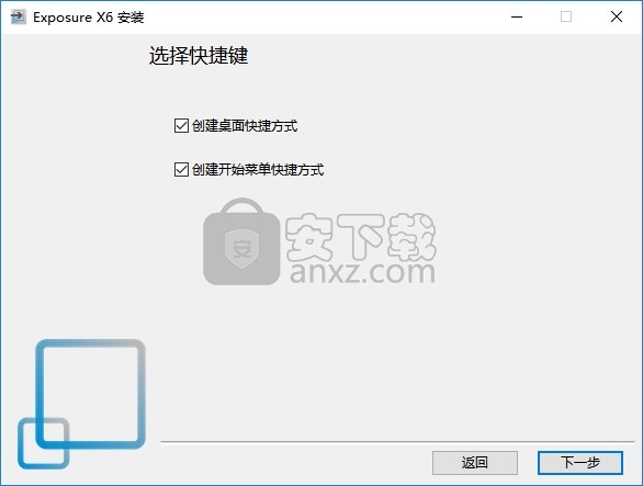 alien skin exposure x6免费版