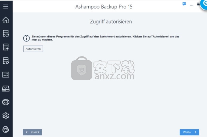 ashampoo backup pro 15中文