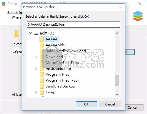 Desktop Editors(文档编辑与协作桌面办公套件)