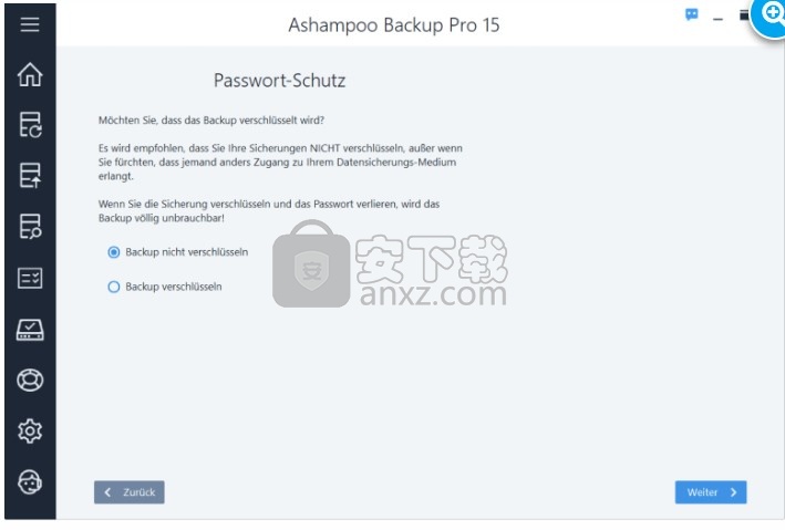 ashampoo backup pro 15中文