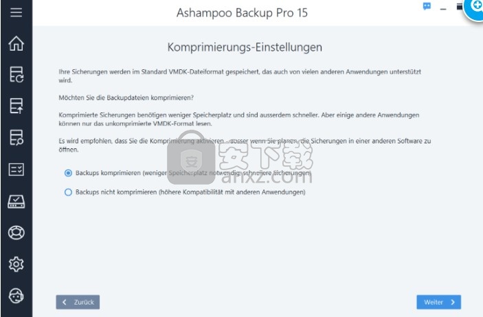 ashampoo backup pro 15中文