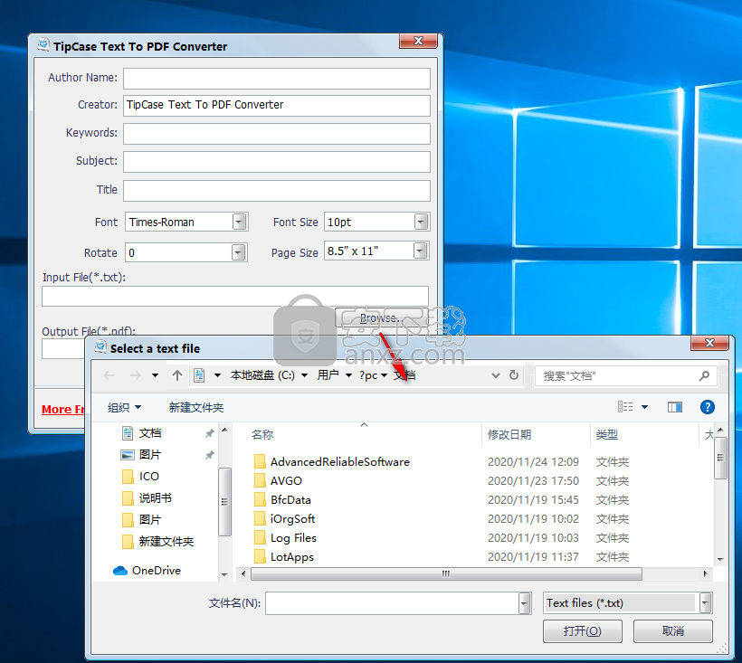 TipCase Text To PDF Converter(TXT转PDF转换器)