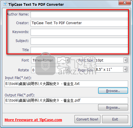 TipCase Text To PDF Converter(TXT转PDF转换器)