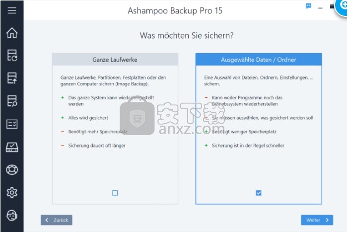 ashampoo backup pro 15中文