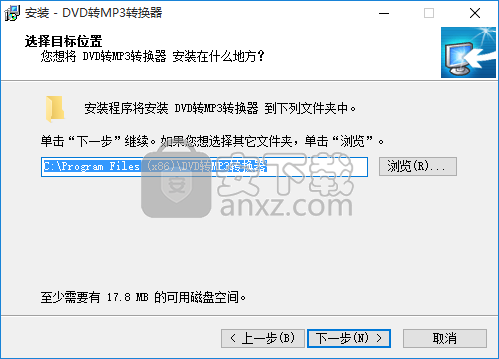 易杰DVD转MP3转换器