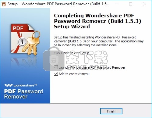 PDF Password Remover(多功能PDF密码删除工具)