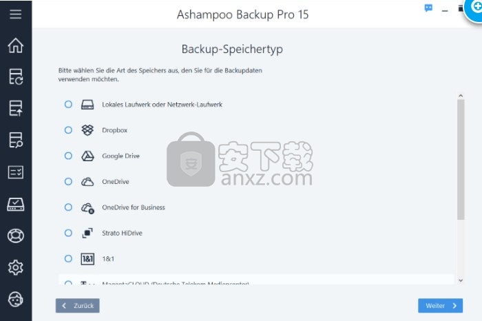 ashampoo backup pro 15中文