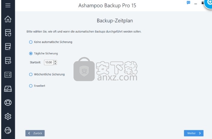 ashampoo backup pro 15中文