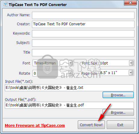 TipCase Text To PDF Converter(TXT转PDF转换器)